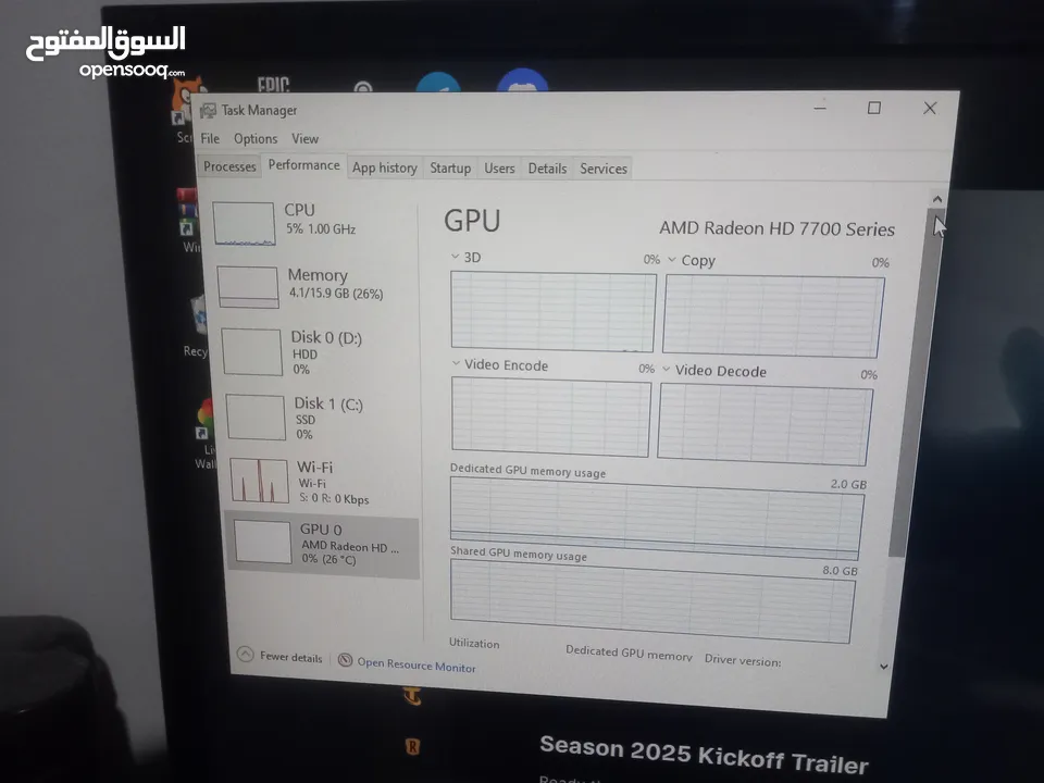 السعر نهائي الرجاء عدم الاحراج