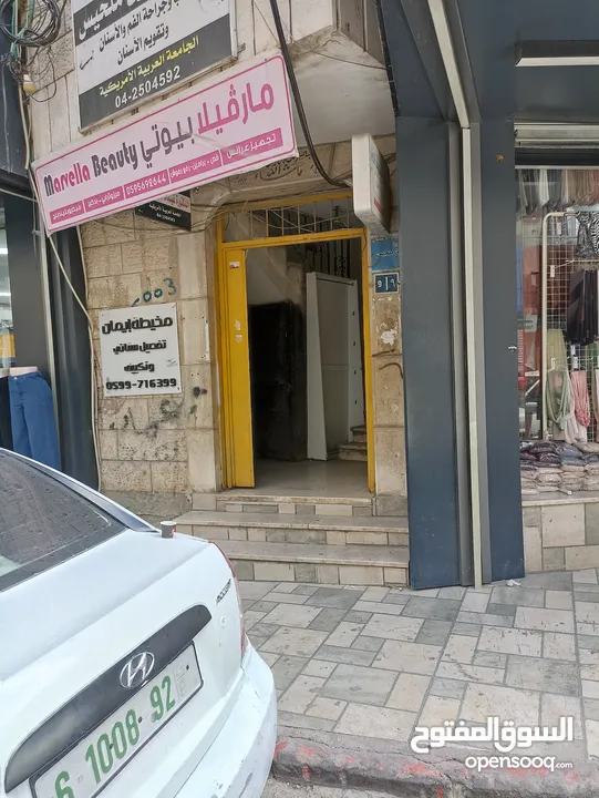 محل للبيع بالخلو