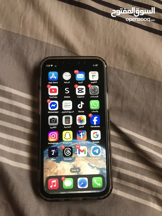 ايفون 12 ميني للبدل علا11