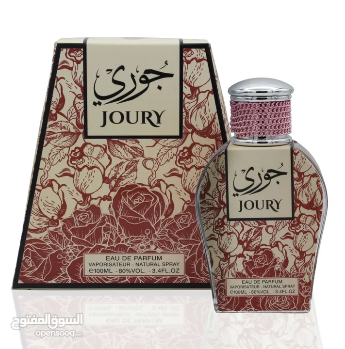 عطر جوري للنساء 100 مل
