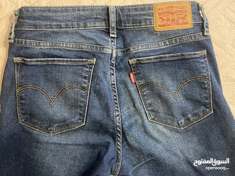 Slim Levi’s Jeans