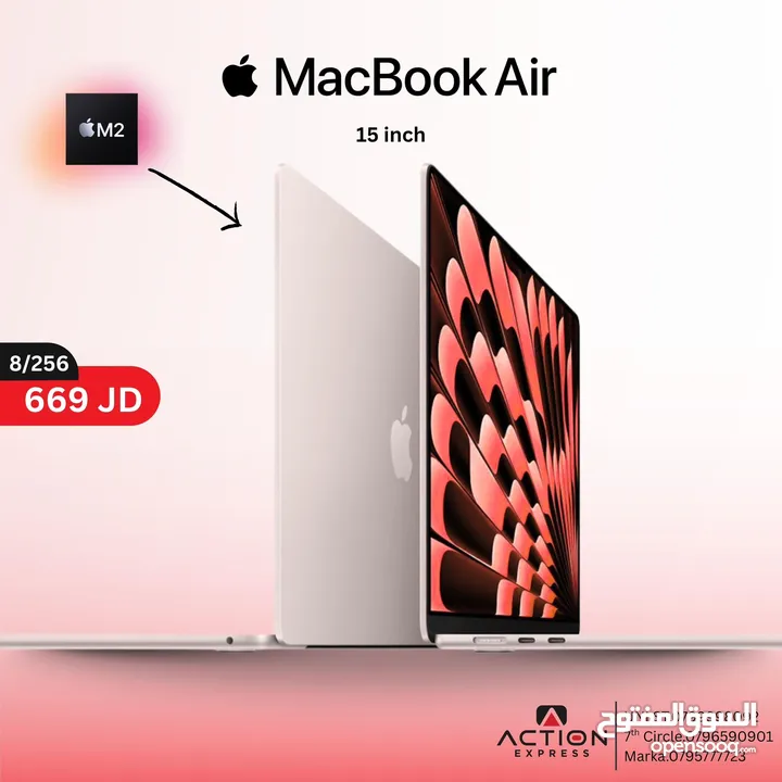 MACBOOK AIR M2  15INCH 8RAM 256GB