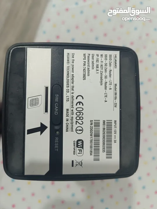 Huawei Zain 5G Router