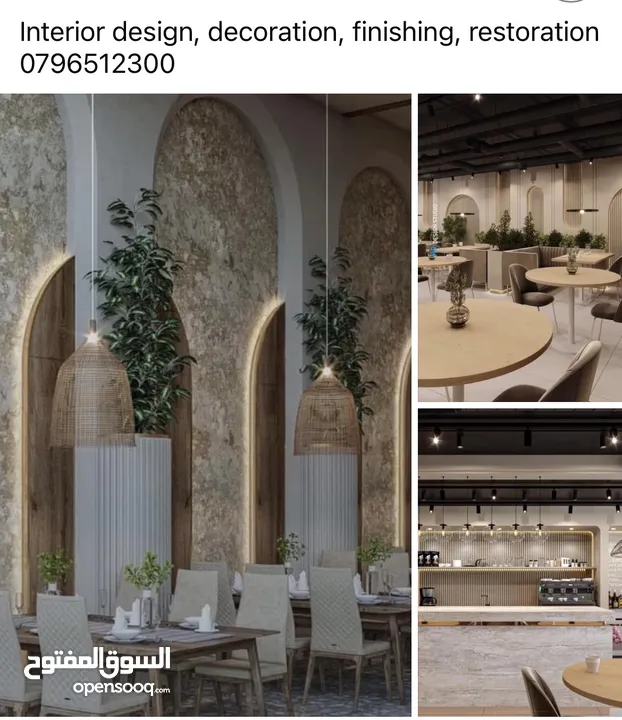 التصميم الداخلي   ديكورات   تشطيبات. ترميم.  تنفيذ. ديكورات خارجيه وداخليه