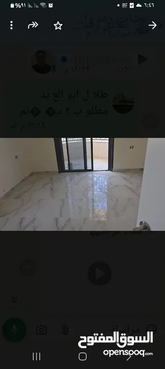 شقه للبيع في الطيره مساحه 180 متر جاهزه للسكن مطبخ وساعه ماء وكهرباء موجد