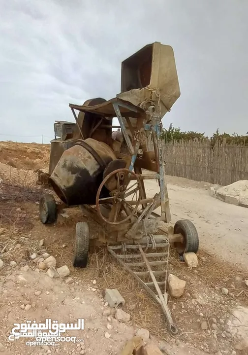 ونشات طوبار