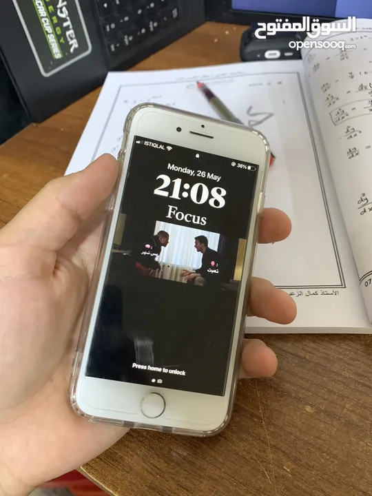 ايفون 8 ابيض و ساعه ابل اصليه الجيل 3