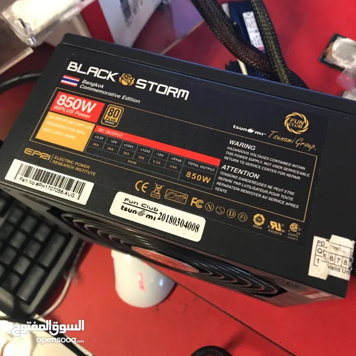 BLACK STORM 850W بور سبلاي  850 واط  بلاك ستورم  بقوة فائقة