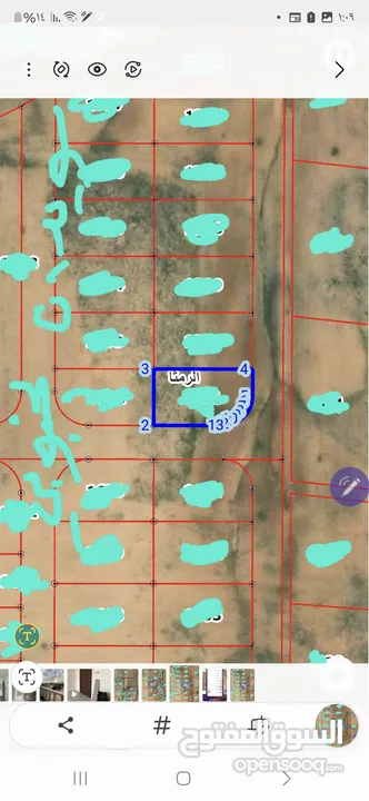 سويدان الجنوبي مساحة القطعه 1242 م2 على كيرف شارع 16 م وشارع 12م واجهة جنوبيه غربيه صخريه قرب الخدما