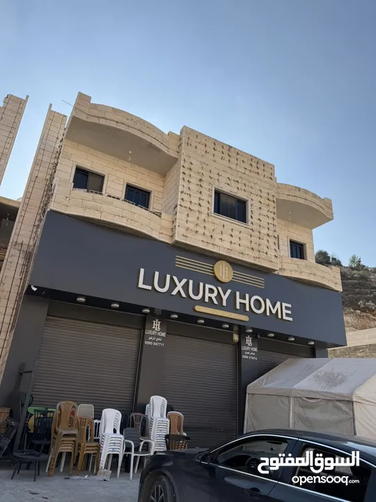 مخازن عدد 3 للايجار في منطقة واد القف - بيت كاحل - الخليل