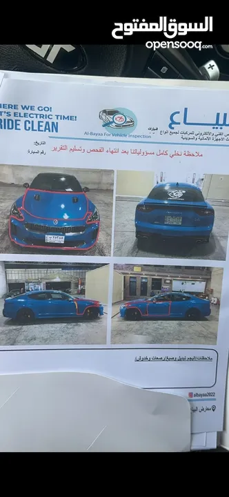 للبيع ستنكر GT2 2018