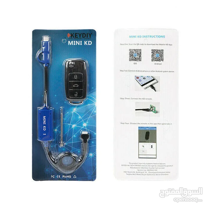 KEYDIY Mini KD مبرمج مفاتيح