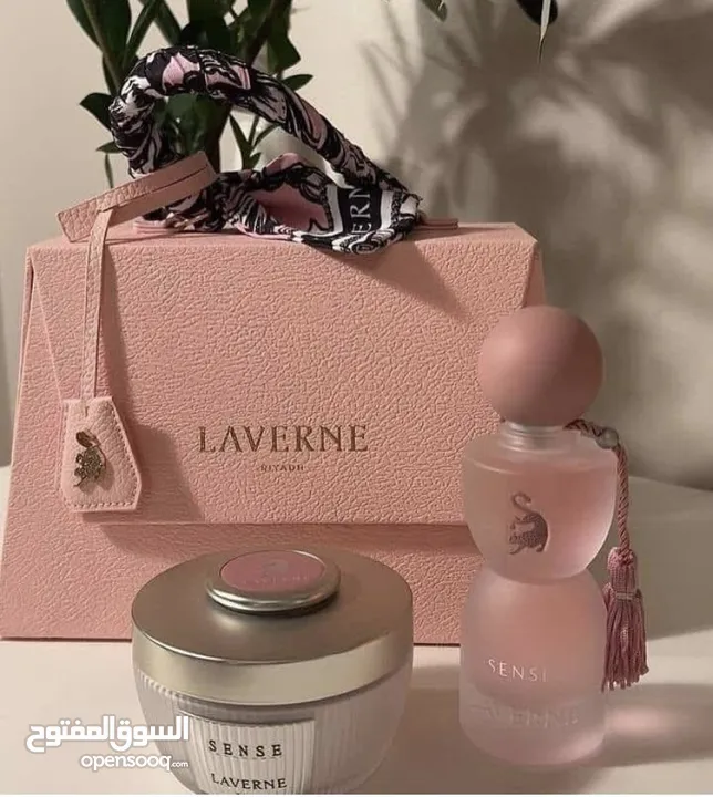 عطر LAVERNE لمسة فاخرة تحاكي أنوثتك  لان العطر مش بس رائحة العطر هو بصمتك الخاصة وحضورك اللي تتركيه