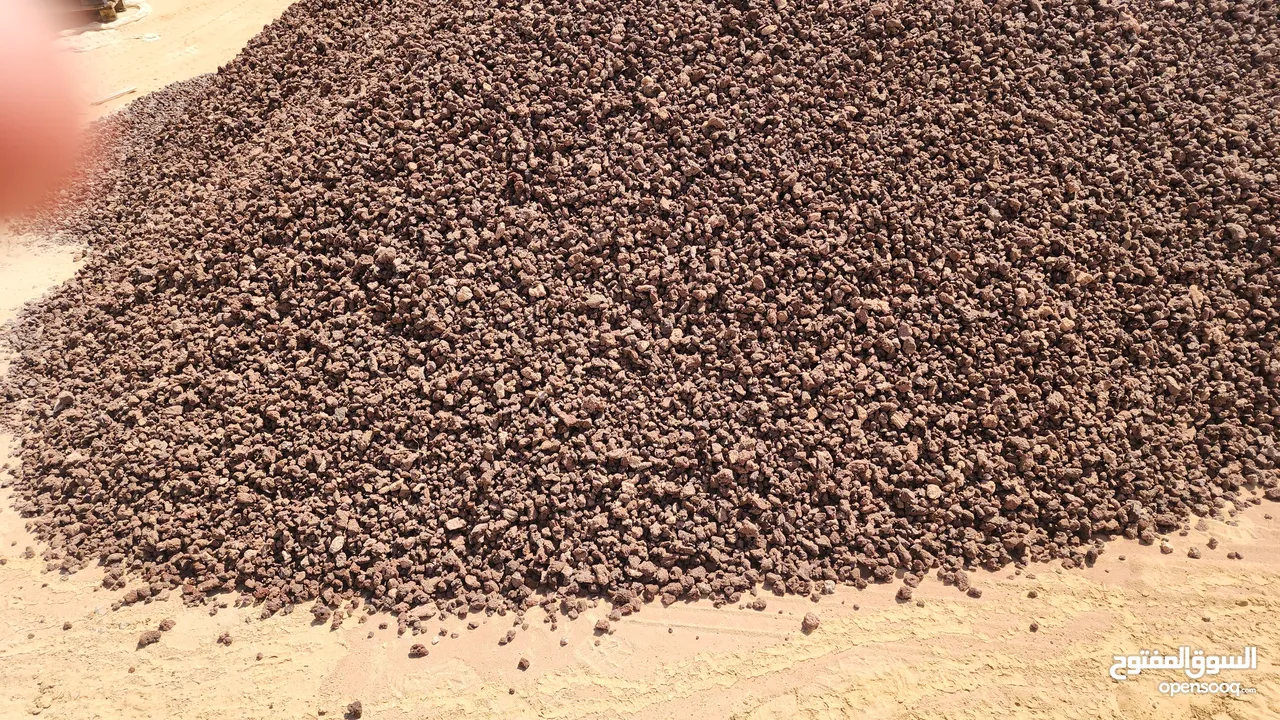 اكياس مواد بناء للبيع