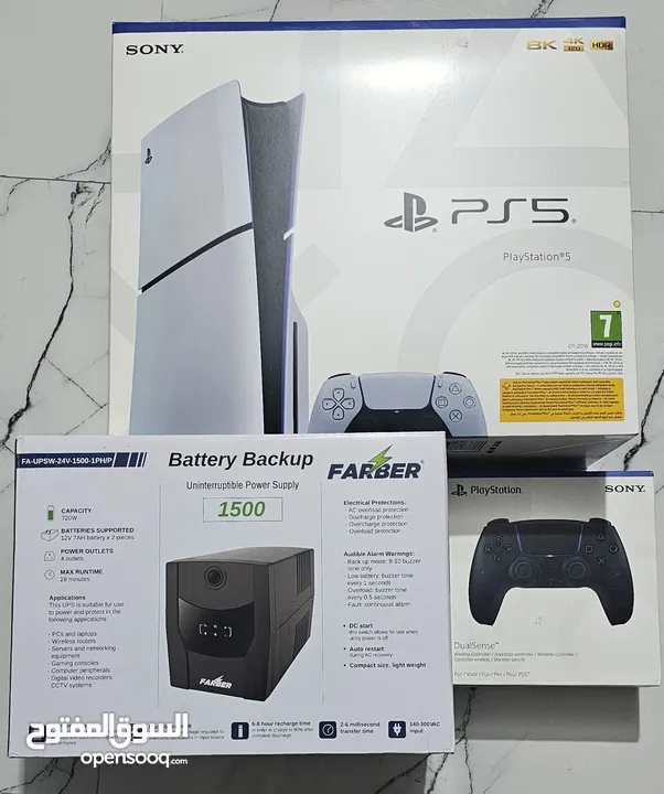 PS5 slim للتراوس ببيسي