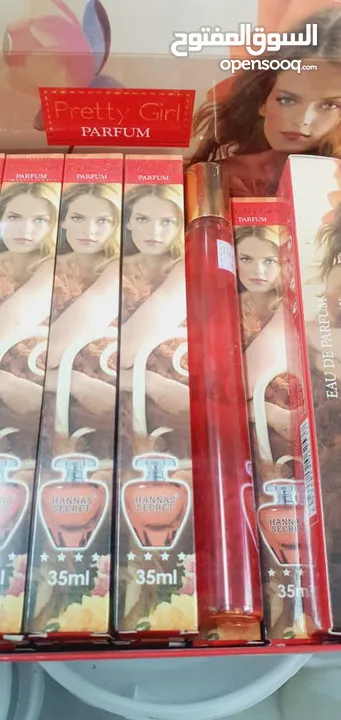 مواد تجميل جديدة نخب اول موديل جديد