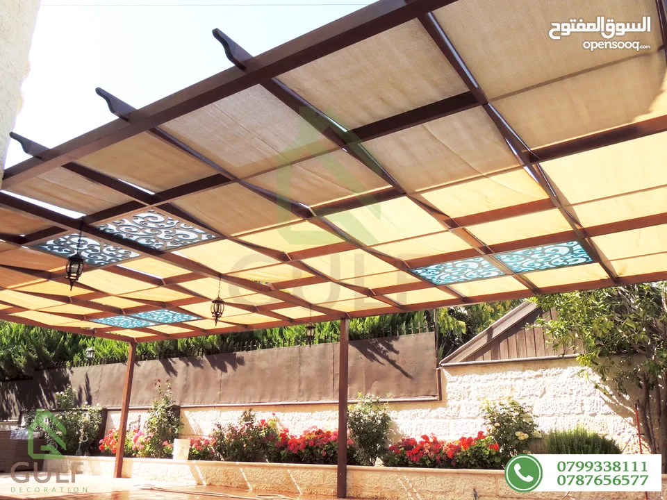 مظلات ابواب درابزين سيكوريت ماتورات حدائق تصميم بيرجولا غرف مغلقة المنيوم خشابي pergola خشب حديد