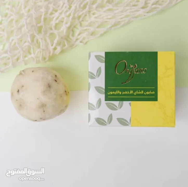 مجموعة من أنواع الصابون الطبيعي بالعسل