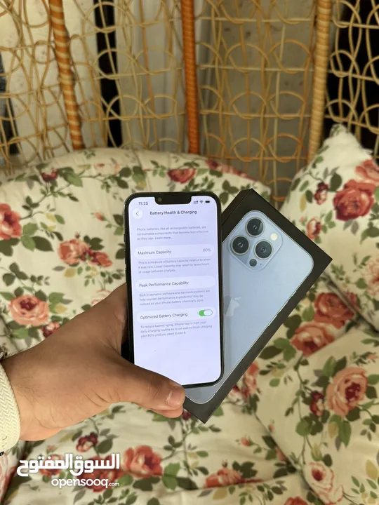 ايفون 13 برو