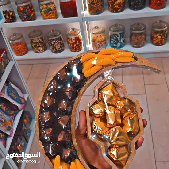 محل كاندي وشوكولاته (كاندي هاوس)