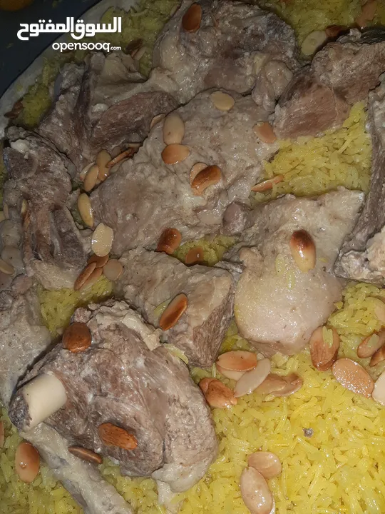 اكلات ست البيت
