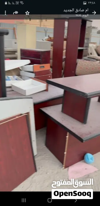 ادوات مستعملة للبيع