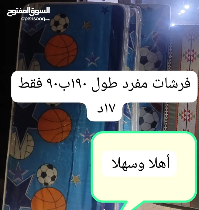 جلسات عربية جديد ضغط عاااااالي 14سكني بالكامل