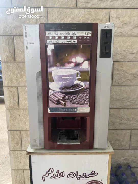 ماكينة مشروبات ساخنة مرتبة للناس المرتبة