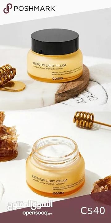 كريم العسل م̷ـــِْن كوزركس