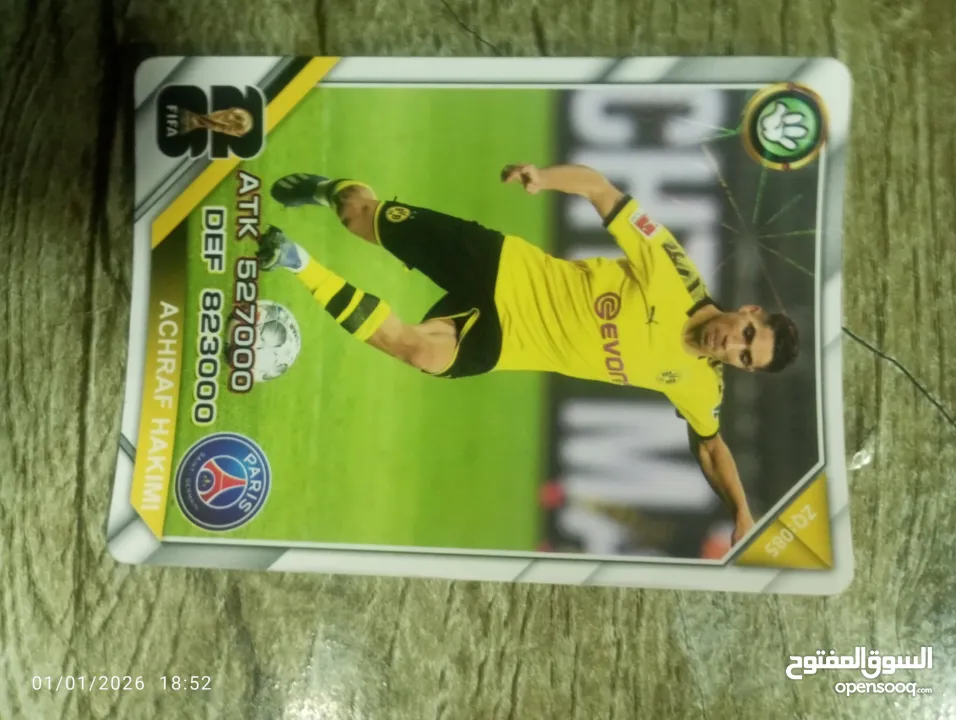 الاعبين كرة قدم