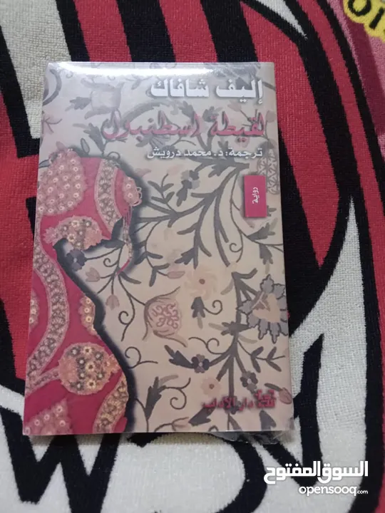 كتب روايات وتطوير الذات عرض 3كتب 10ريال