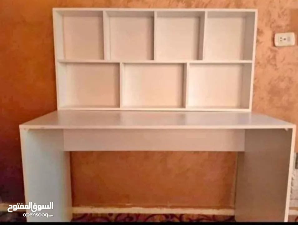 مكتب دراسه