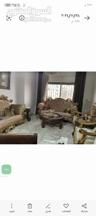 طقم كنب زان مصري بحاله ممتازه ونثريات وتحف