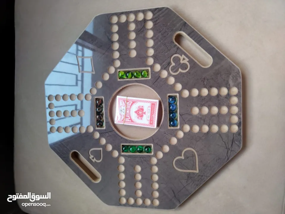 جكارو جكارو