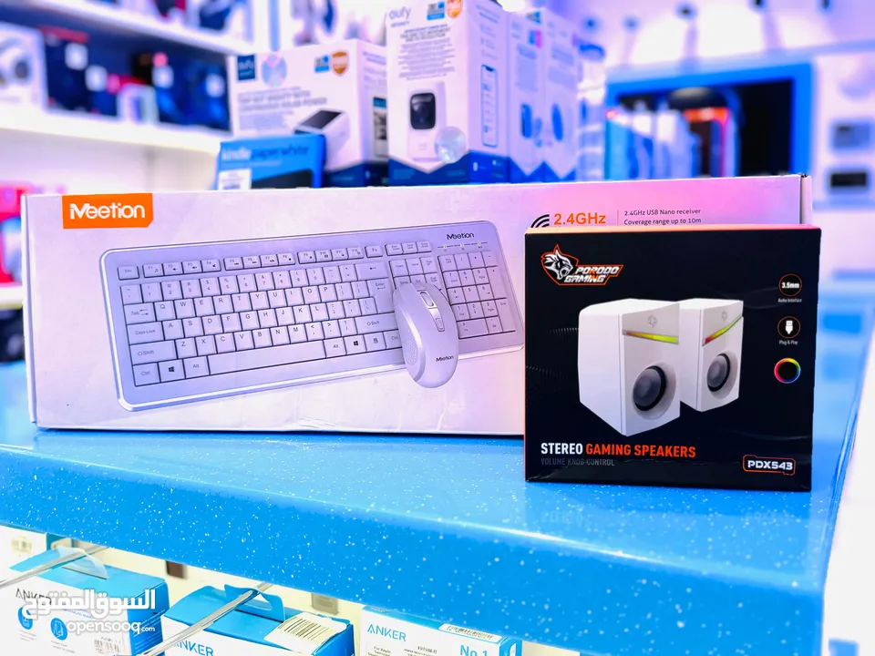 Meetion(porodo) wireless keyboard & Mouse and computer speaker white color