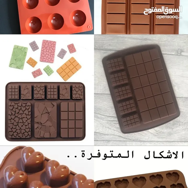 شوكولاته دبي ترند بالستاشيو بالكنافة الاصليه