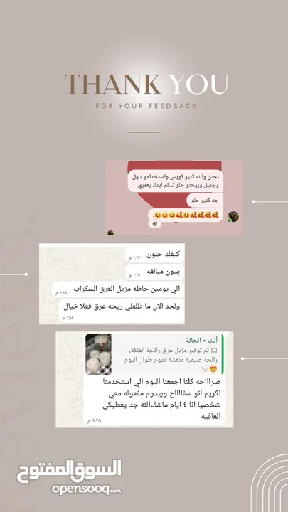 كريستال مواد طبيعية