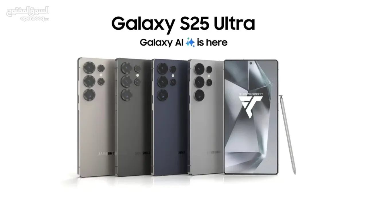 جديد شرق اوسط سامسونج اس 25 الترا بأفضل سعر///SAMSUNG S25 ULTRA (256GB) NEW