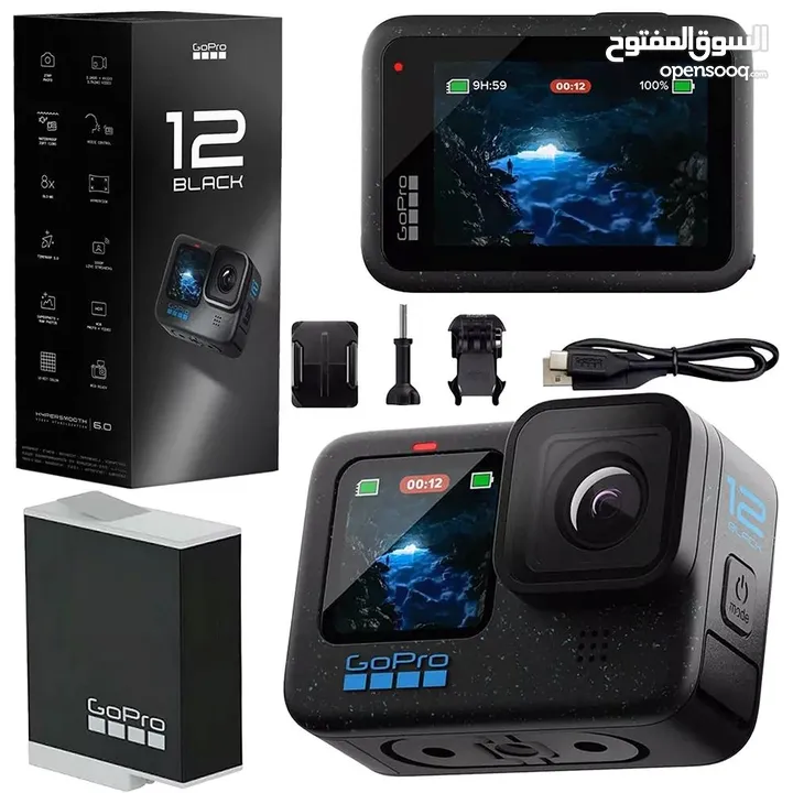 جوبرو هيرو 12 كاميرا احترافية بكج /GoPro HERO12 Action Camera Bundle