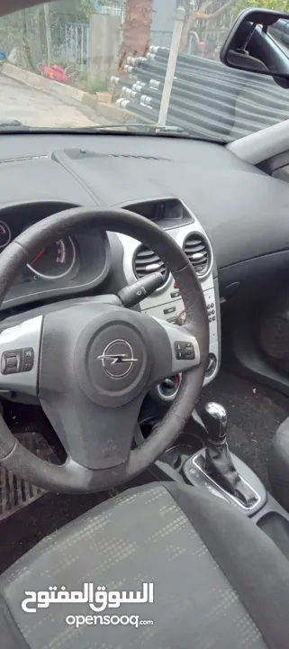 مطلوب سيارة مطلوب