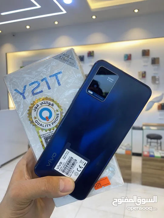 ViVO 21T 128