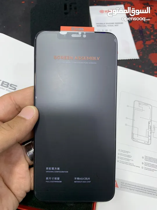 شاشة iPhone 11 نوعية KBS HD+