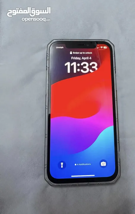 ايفون 12... ...