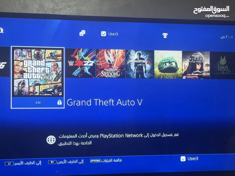 بلايستيشن 4مهكره