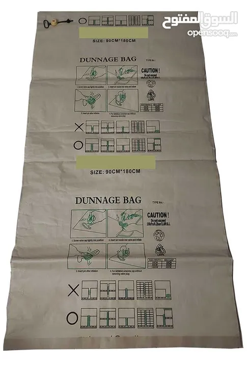 dunnage bags to secure and stabilise cargo, 1 box = 55pcs