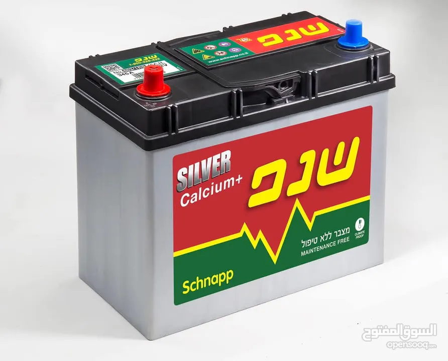 بطاريات سيارات مستوردة مستعملة للبيع