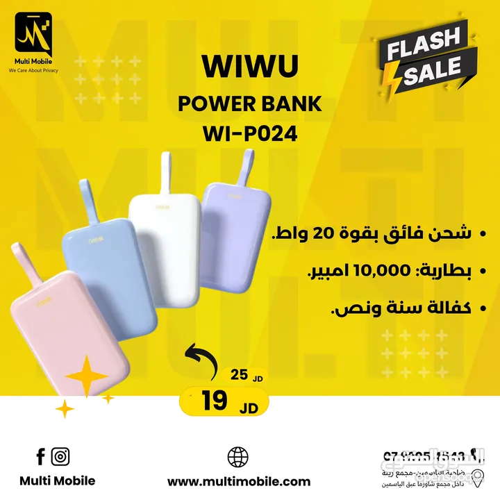 WIWU POWER BANK