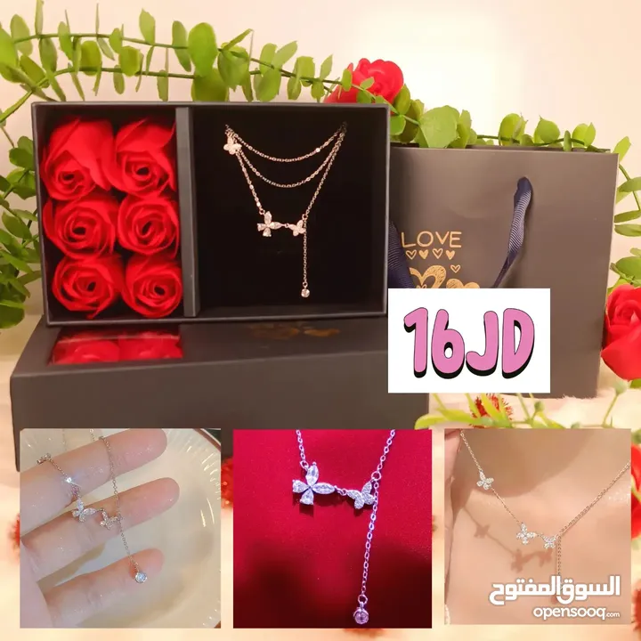 سنسال فضة عيار 925 بأسعار خيالية شامل البكج