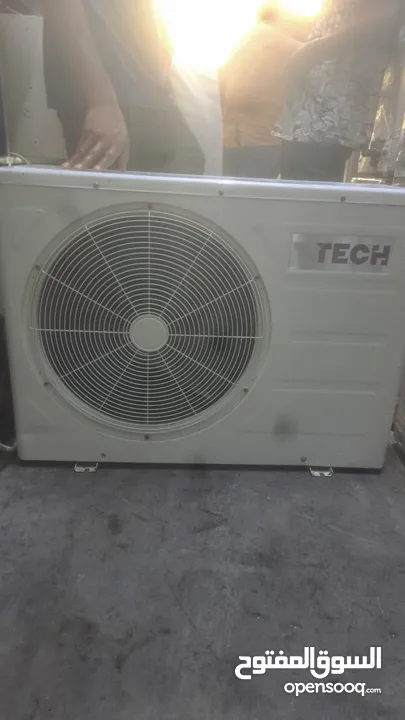 Water Tank Cooler For Sale