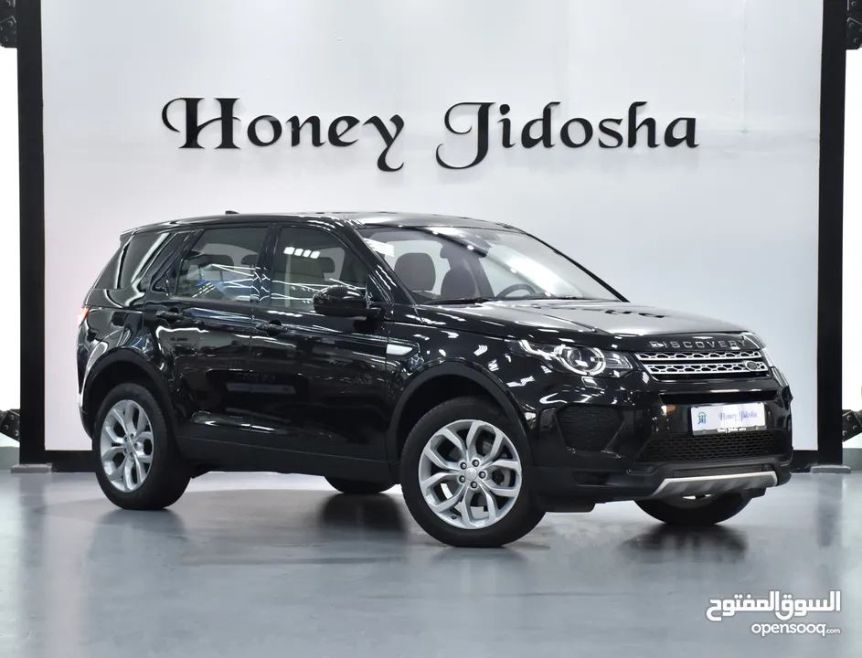 Land Rover Discovery Sport HSE ( 2018 Model ) in Black Color GCC Specs